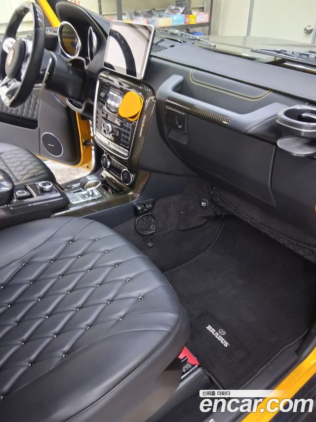 Mercedes-Benz G-Class (W463) G63 AMG Crazy COLOR EDITION 2015 — фото 8