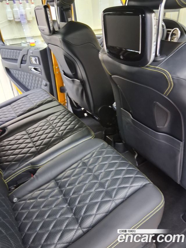 Mercedes-Benz G-Class (W463) G63 AMG Crazy COLOR EDITION 2015 — фото 15