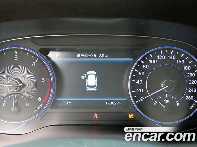 Hyundai Palisade Diesel 2.2 2WD Prestige 2019 — фото 9