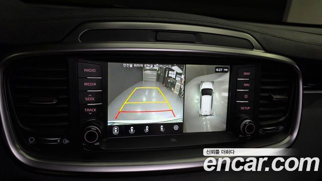 Kia Sorento Diesel 2.2 4WD Master Special 2020 — фото 15