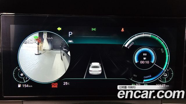 Hyundai Grandeur Hybrid (IG) Le Blanc 2023 — фото 8