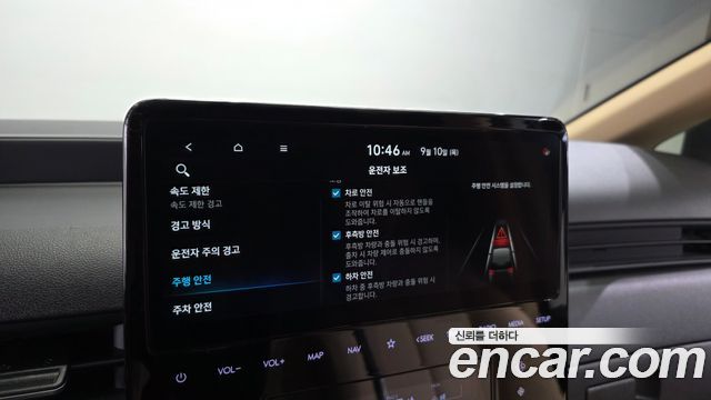 Hyundai Staria HEV 1.6 Cargo 3-Seater Modern 2025 — фото 16