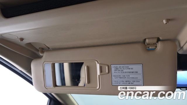 Hyundai Staria HEV 1.6 Cargo 3-Seater Modern 2025 — фото 30
