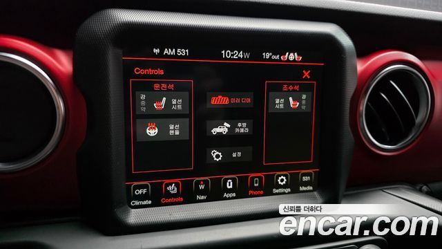 Jeep Wrangler (JL) 2.0 Rubicon 4Door 2023 — фото 34