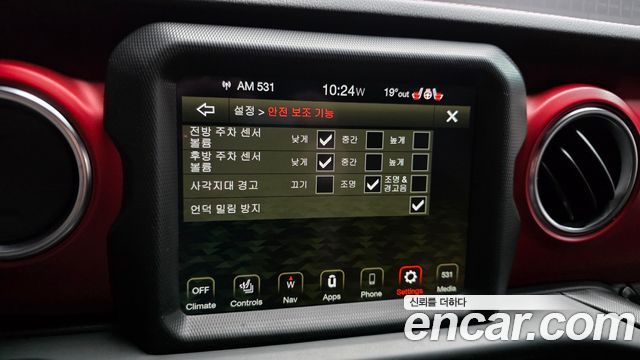 Jeep Wrangler (JL) 2.0 Rubicon 4Door 2023 — фото 41