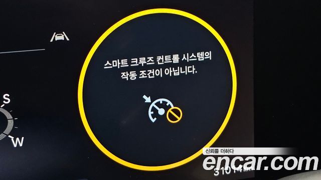 Hyundai Grandeur (GN7) 2,5 Gasoline 2WD Exclusive 2023 — фото 32