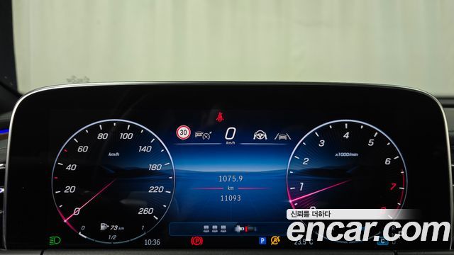 Mercedes-Benz E-Class (W214) E200 Avantgarde 2024 — фото 8