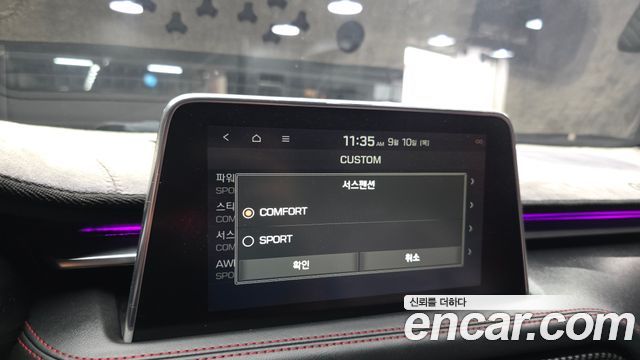 Genesis G70 3.3T Sport AWD Supreme 2018 — фото 36