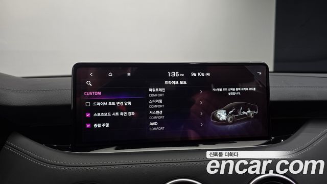Kia Stinger Meister 3.3 GT AWD 2023 — фото 19
