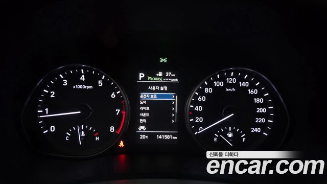 Hyundai i30 (PD) 1.6 Turbo N Line 2020 — фото 8