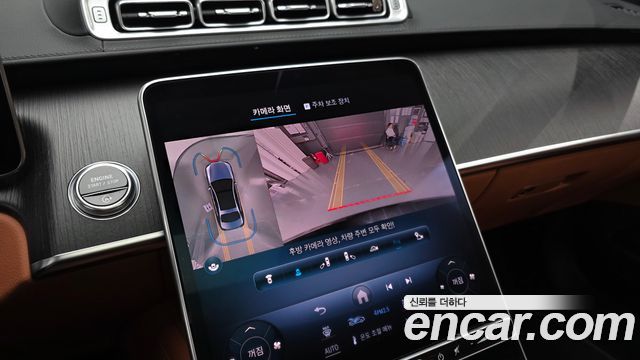 Mercedes-Benz S-Class (W223) S350 d 2021 — фото 16