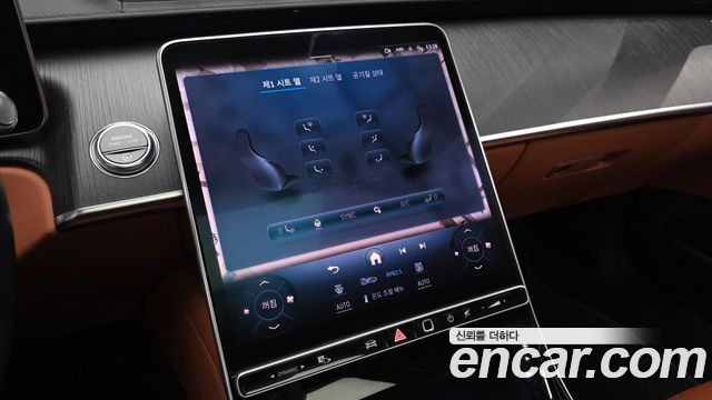 Mercedes-Benz S-Class (W223) S350 d 2021 — фото 17