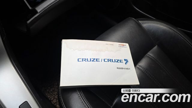 Chevrolet Amazing New Cruze 1.4 Turbo LTZ 2015 — фото 30
