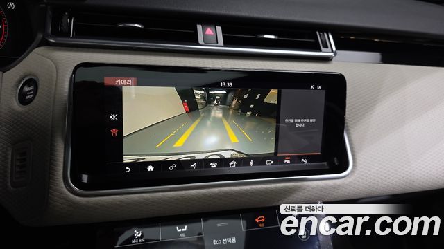 Land Rover Range Rover Velar 3.0 D300 R-Dynamic SE 2019 — фото 15