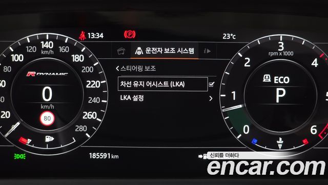 Land Rover Range Rover Velar 3.0 D300 R-Dynamic SE 2019 — фото 16
