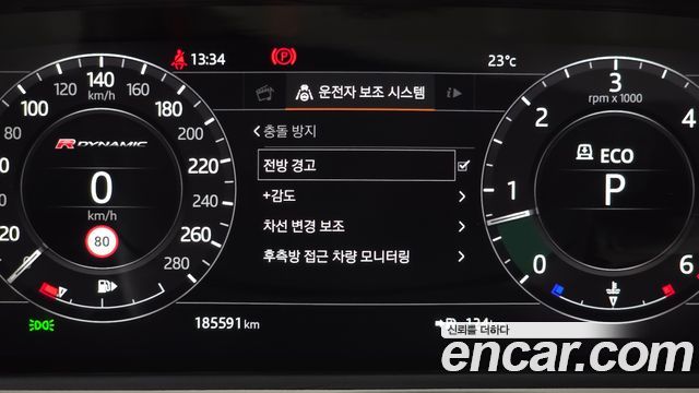 Land Rover Range Rover Velar 3.0 D300 R-Dynamic SE 2019 — фото 17