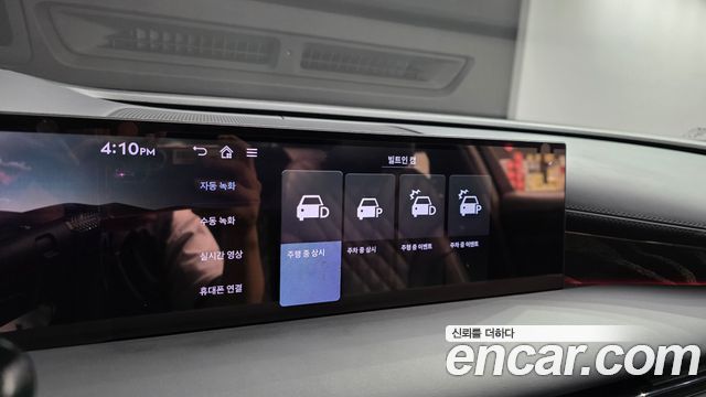 Genesis G80 (RG3) Gasoline 2.5 Turbo AWD Black 2026 — фото 15