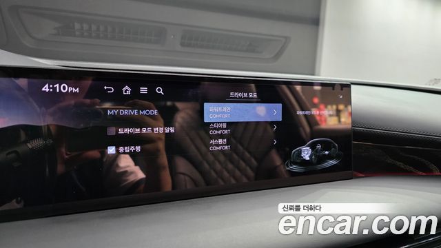 Genesis G80 (RG3) Gasoline 2.5 Turbo AWD Black 2026 — фото 16