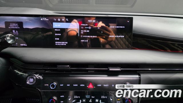 Genesis G80 (RG3) Gasoline 2.5 Turbo AWD Black 2026 — фото 18