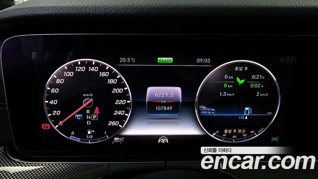 Mercedes-Benz E-Class (W213) E350 4MATIC AMG Line 2019 — фото 8