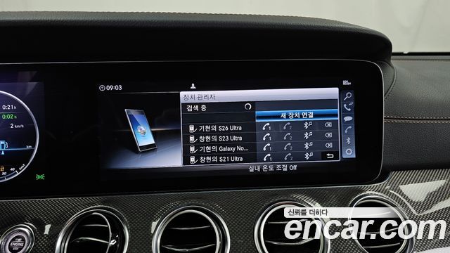 Mercedes-Benz E-Class (W213) E350 4MATIC AMG Line 2019 — фото 32