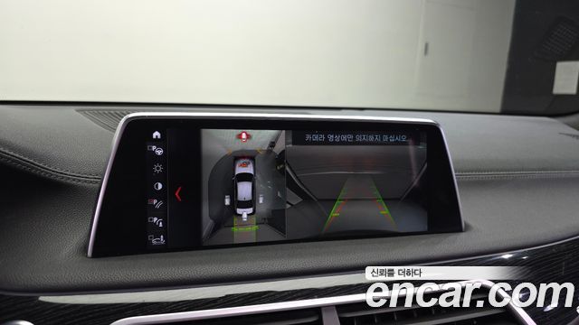 BMW 7 Series (G11) 740d xDrive M Sport 2018 — фото 15