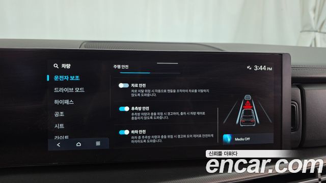 Hyundai Santa Fe (MX5) Gasoline 2.5T 4WD Exclusive 2025 — фото 16