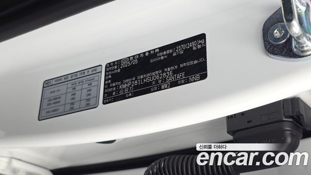 Hyundai Santa Fe (MX5) Gasoline 2.5T 4WD Exclusive 2025 — фото 29