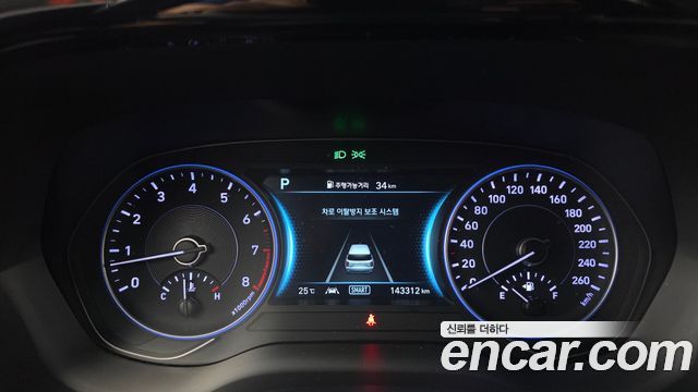 Hyundai Palisade Gasoline 3.8 2WD Prestige 2020 — фото 8