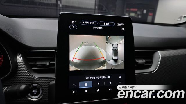 Renault Korea XM3 1.3 TCe RE Inspire 2024 — фото 15