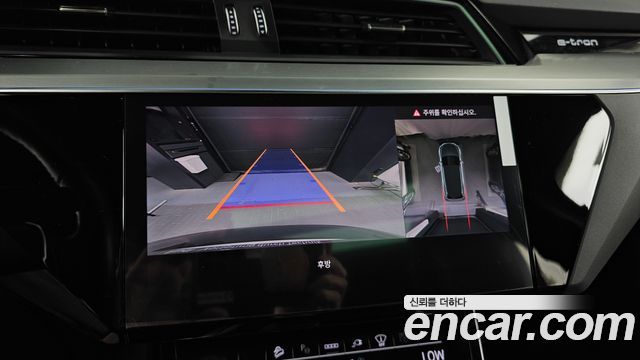 Audi e-tron 55 Quattro 2023 — фото 15