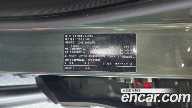 KG Mobility (SsangYong) Rexton Sports Khan Diesel 2.2 4WD Expedition 2022 — фото 18