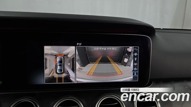 Mercedes-Benz E-Class (W213) E300 4MATIC Avnatgarde 2017 — фото 15