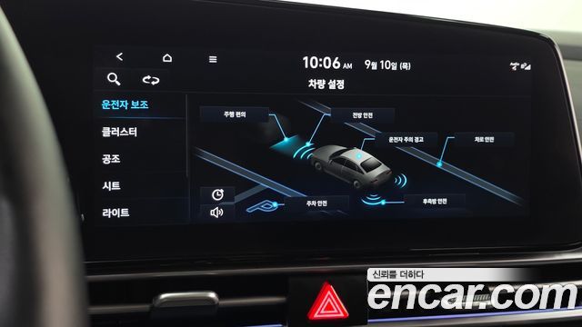 Hyundai Avante (CN7) 1.6 Inspiration 2023 — фото 28