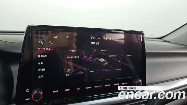 Kia K3 (II) 1.6 Prestige 2022 — фото 14