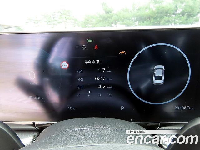 Hyundai Grandeur (GN7) 3.5 LPG 2WD (Taxi) Deluxe 2023 — фото 7