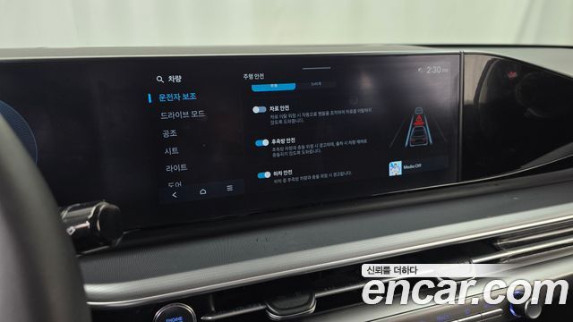 Hyundai Grandeur (GN7) 3.5 LPG 2WD (Taxi) Deluxe 2023 — фото 17