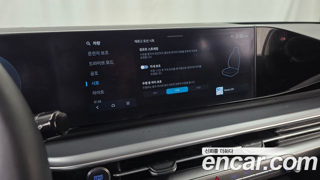 Hyundai Grandeur (GN7) 3.5 LPG 2WD (Taxi) Deluxe 2023 — фото 18