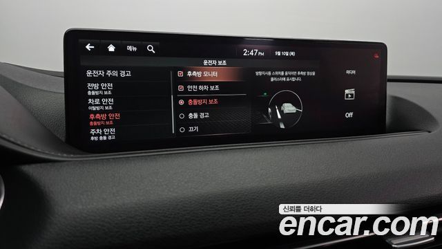 Genesis G80 (RG3) Gasoline 2.5 Turbo AWD 2021 — фото 21