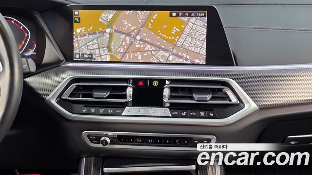 BMW X5 (G05) xDrive 40i M Sport 2022 — фото 14