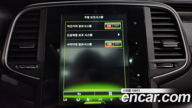 Renault Korea SM6 1.6 TCe RE 2016 — фото 16