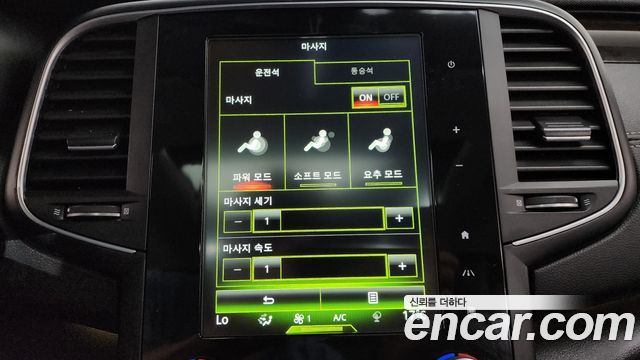 Renault Korea SM6 1.6 TCe RE 2016 — фото 17