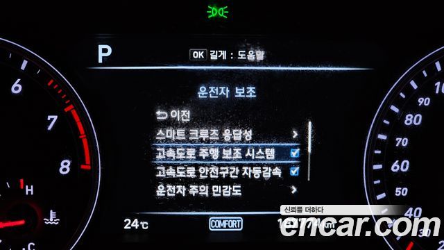 Genesis G70 3.3T Sport AWD Supreme 2018 — фото 21