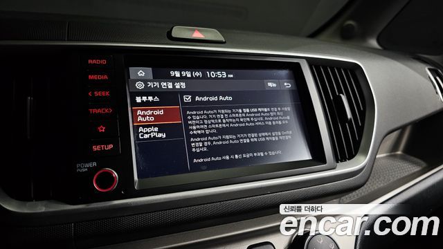 Kia Ray Signature 2021 — фото 16
