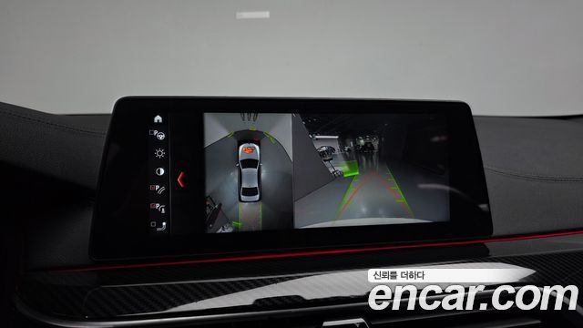 BMW 5 Series (G30) 530i M Sport Package Plus 2018 — фото 15