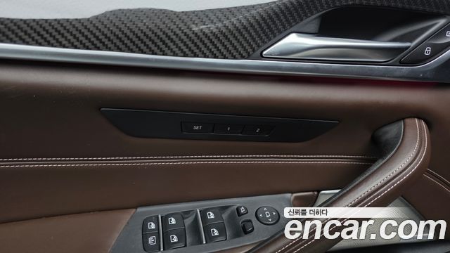 BMW 5 Series (G30) 530i M Sport Package Plus 2018 — фото 29