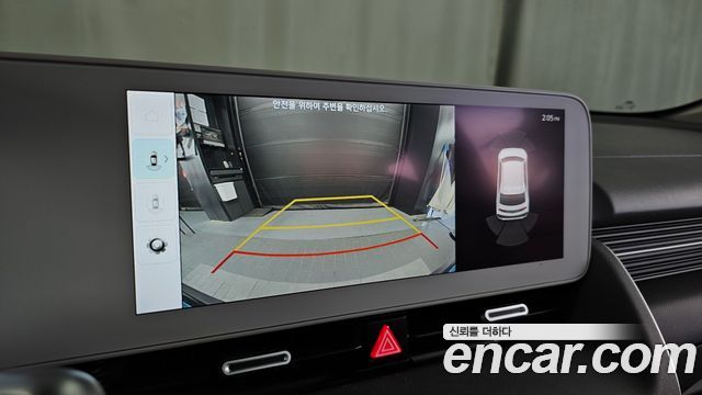 Hyundai Ioniq 5 Long range Prestige 2022 — фото 15