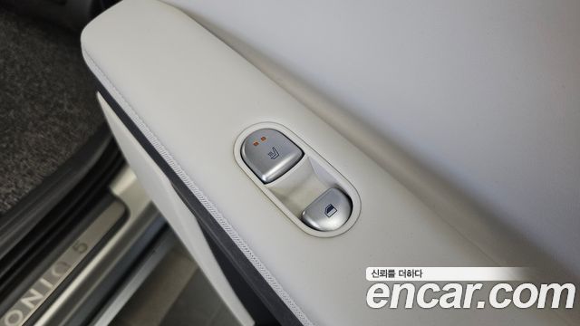 Hyundai Ioniq 5 Long range Prestige 2022 — фото 19
