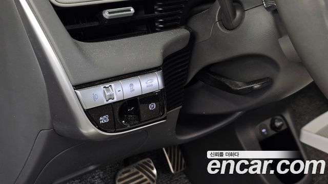 Hyundai Ioniq 5 Long range Prestige 2022 — фото 29