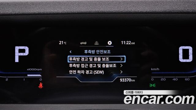 KG Mobility (SsangYong) Torres Gasoline 1.5 2WD T5 2023 — фото 16